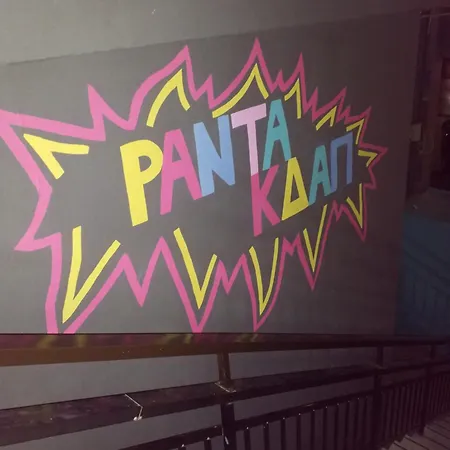 Ferienhaus Roe Sea View Kyparissia